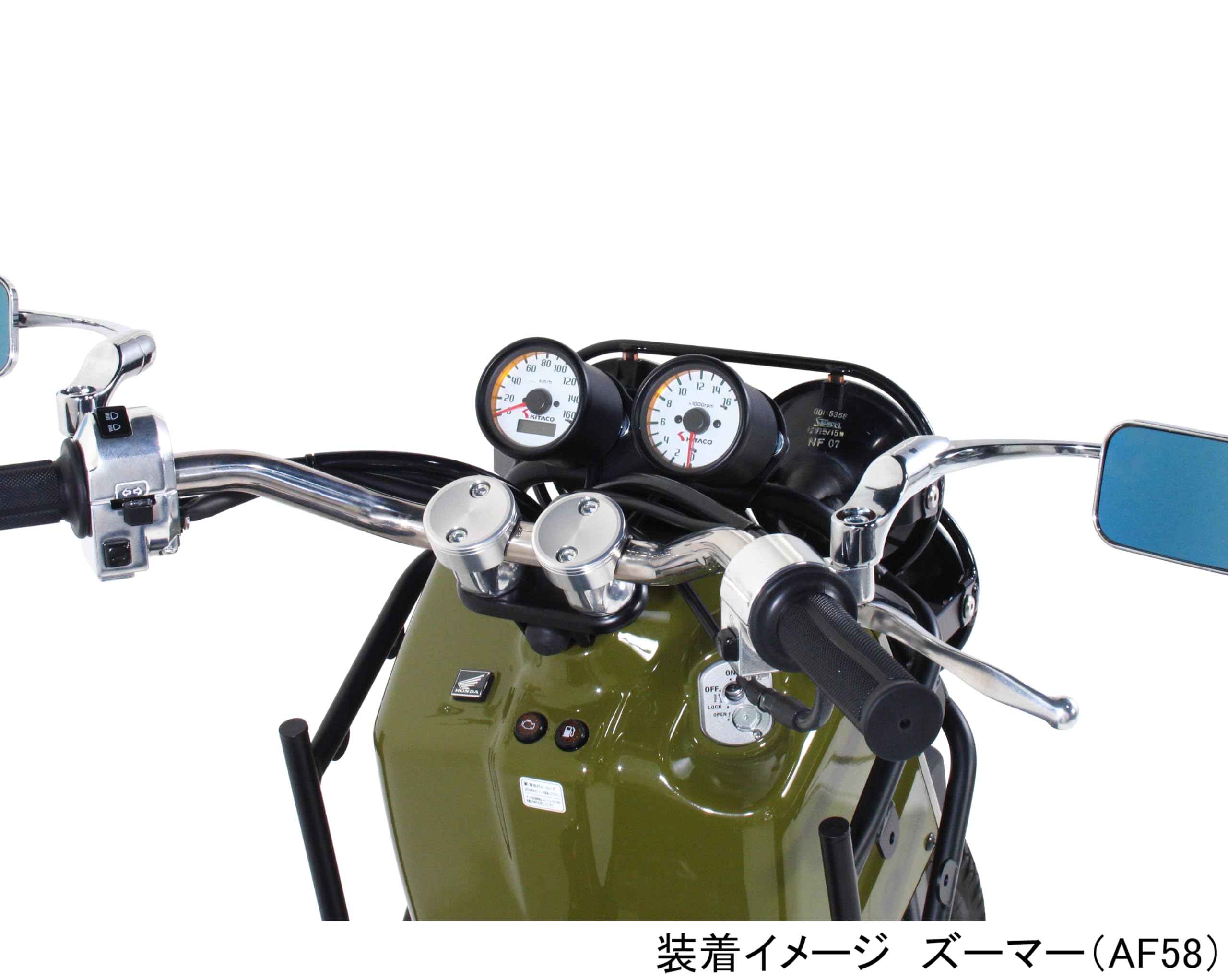 バンド グッズ NCY ハンドルポスト/ファットバーセット ZOOMER【AF58】ゴールド